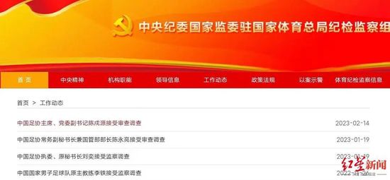 国产午夜三区视频在线